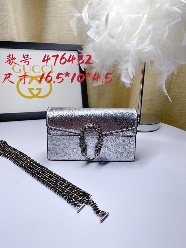 激安グッチバッグコピー正面デザイン